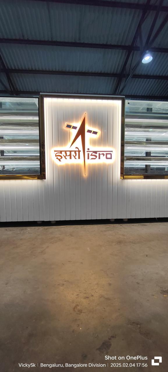 WhatsApp Image 2025-08-20 at 10.56